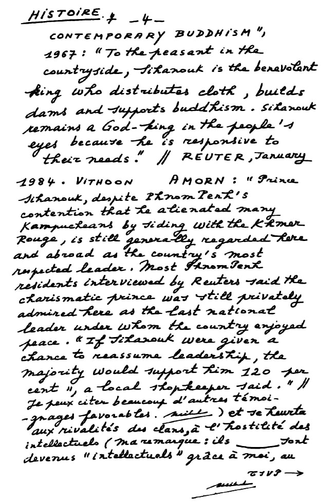 All/document/Documents/Dictionnaire/Dictionnaire/id1704/photo004.jpg