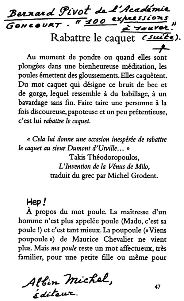 All/document/Documents/Dictionnaire/Dictionnaire/id172/photo001.jpg