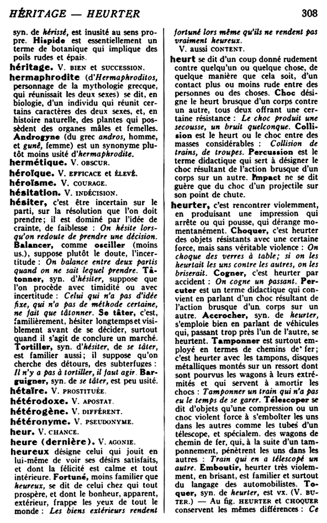 All/document/Documents/Dictionnaire/Dictionnaire/id1774/photo002.jpg