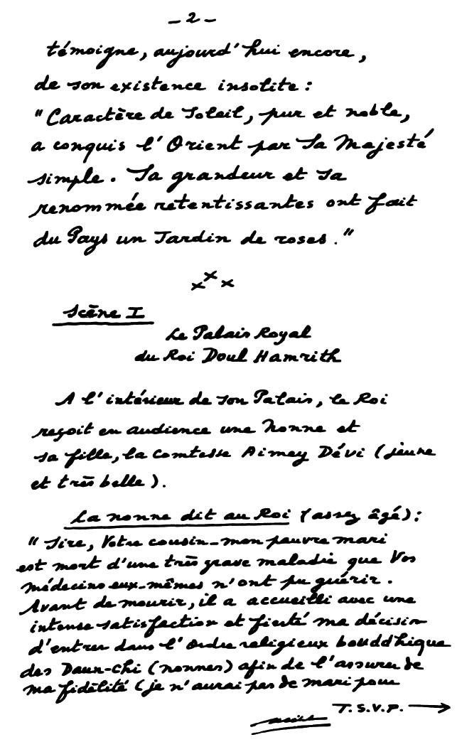 All/document/Documents/Dictionnaire/Dictionnaire/id1859/photo002.jpg