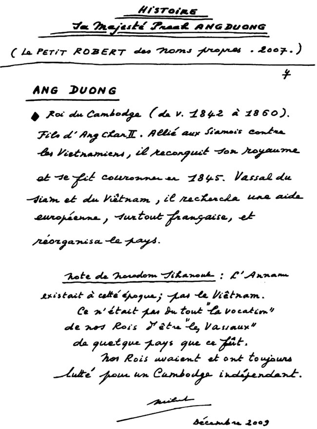 All/document/Documents/Dictionnaire/Dictionnaire/id188/photo001.jpg