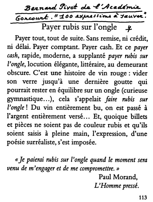All/document/Documents/Dictionnaire/Dictionnaire/id205/photo001.jpg