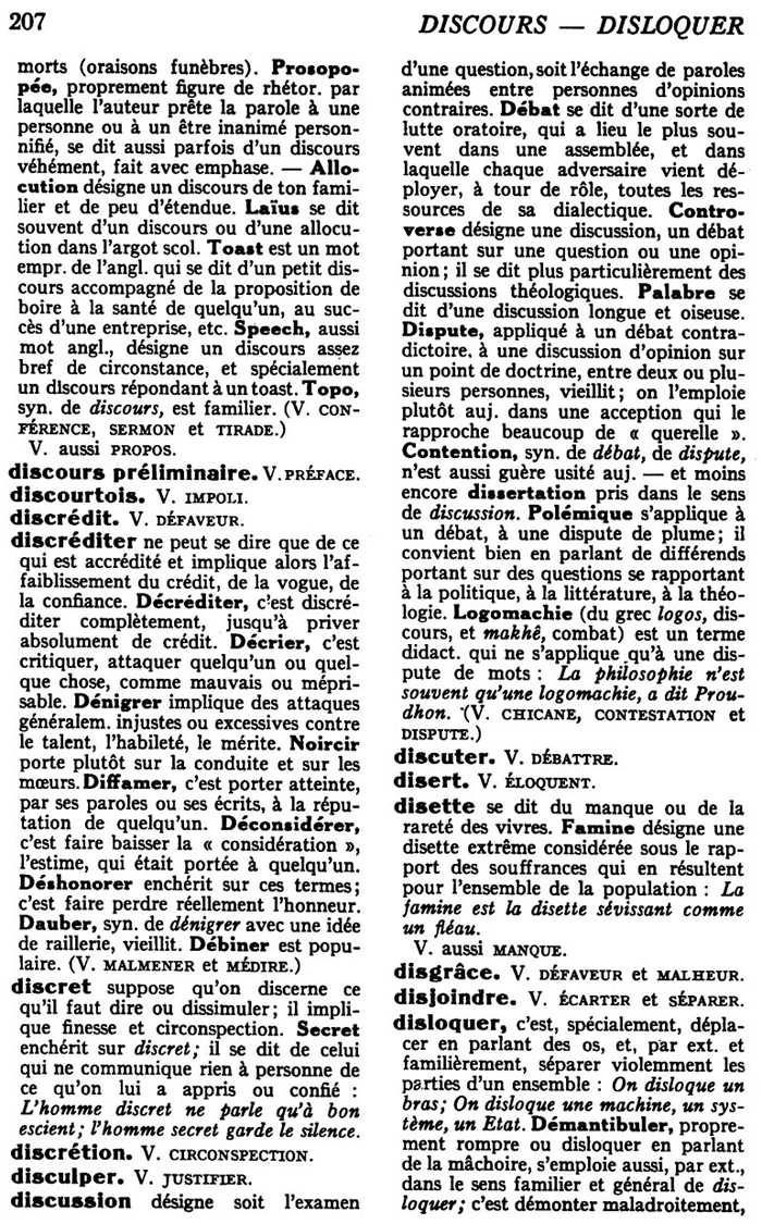 All/document/Documents/Dictionnaire/Dictionnaire/id539/photo005.jpg