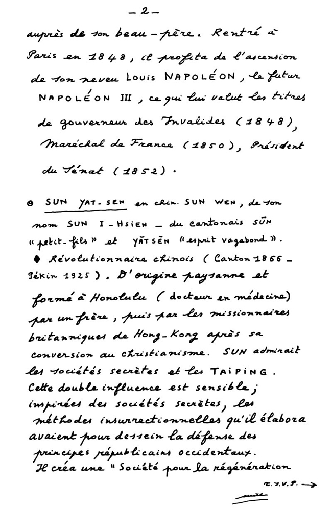 All/document/Documents/Dictionnaire/Dictionnaire/id726/photo002.jpg