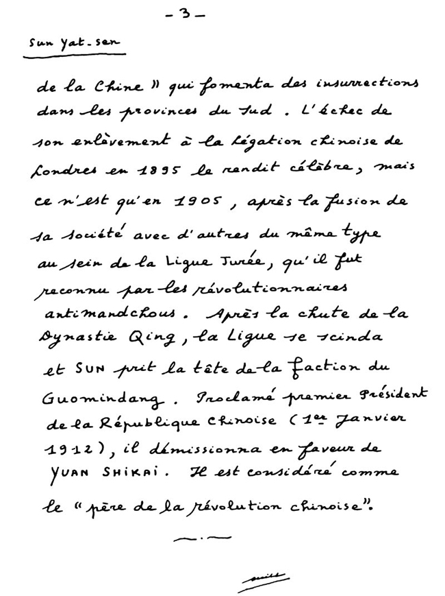 All/document/Documents/Dictionnaire/Dictionnaire/id726/photo003.jpg