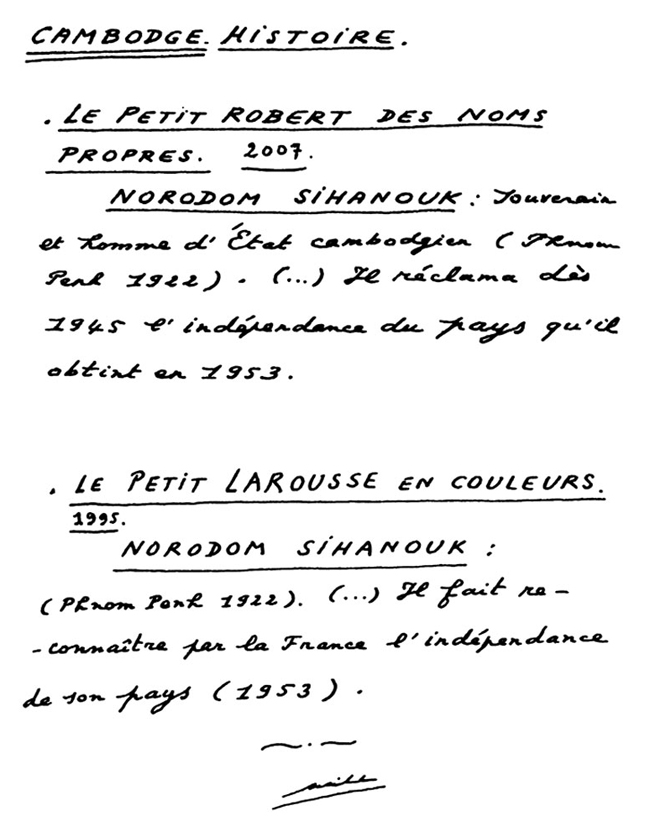 All/document/Documents/Dictionnaire/Dictionnaire/id927/photo001.jpg