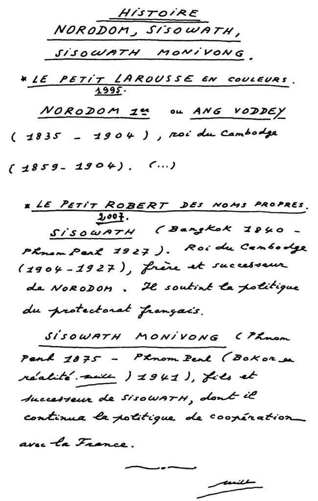 All/document/Documents/Dictionnaire/Dictionnaire/id941/photo001.jpg