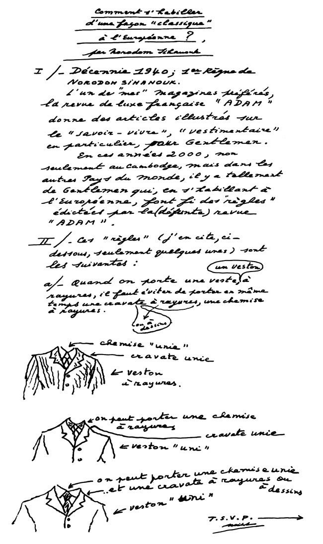 All/document/Documents/Divers/Divers/id1072/photo001.jpg
