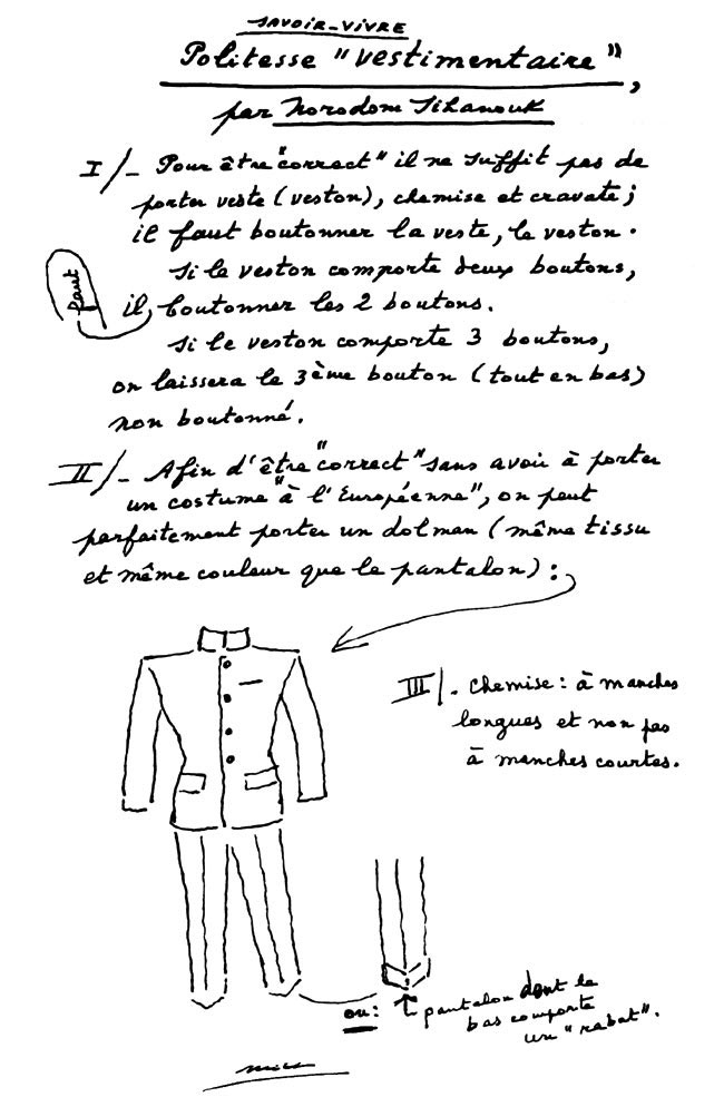 All/document/Documents/Divers/Divers/id1075/photo001.jpg