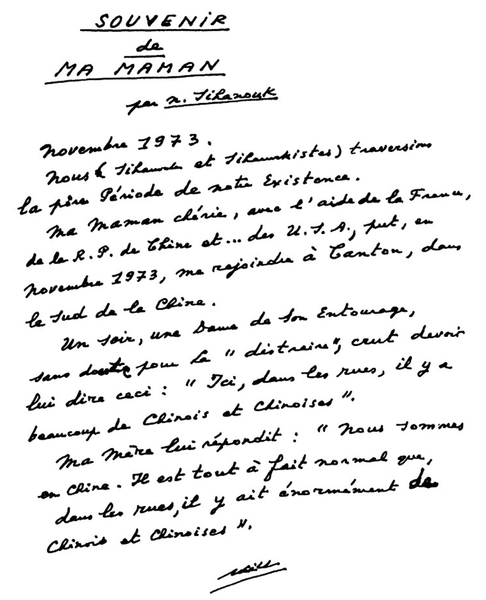 All/document/Documents/Divers/Divers/id1086/photo001.jpg