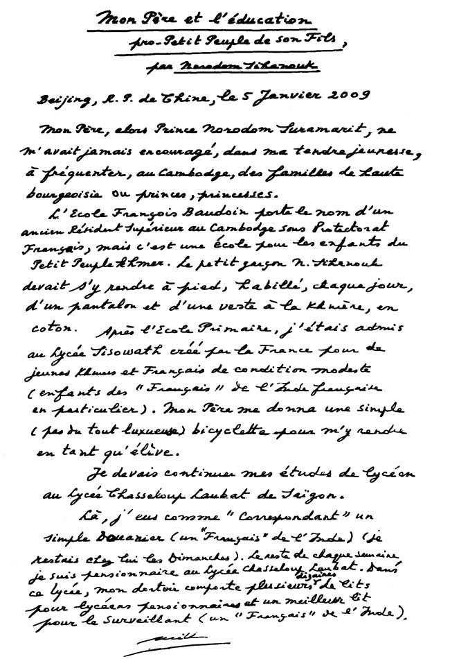 All/document/Documents/Divers/Divers/id1095/photo001.jpg