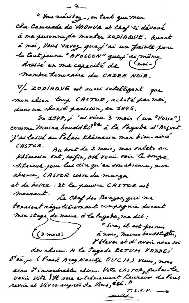 All/document/Documents/Divers/Divers/id1102/photo003.jpg