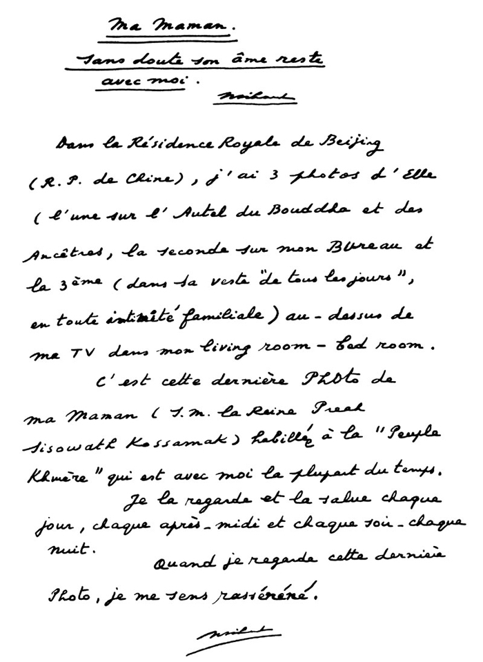 All/document/Documents/Divers/Divers/id1105/photo001.jpg