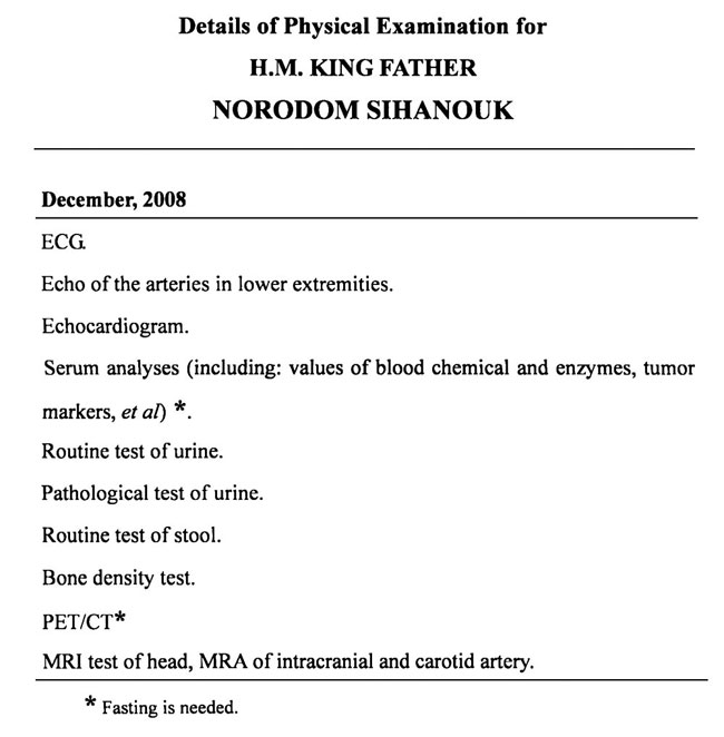 All/document/Documents/Divers/Divers/id1146/photo001.jpg