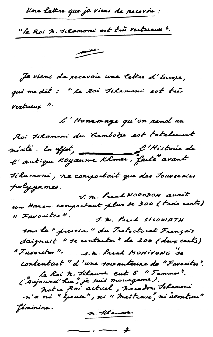 All/document/Documents/Divers/Divers/id1190/photo001.jpg