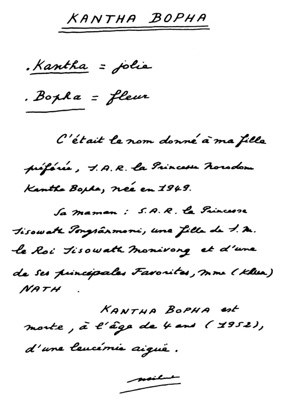 All/document/Documents/Divers/Divers/id1251/photo001.jpg