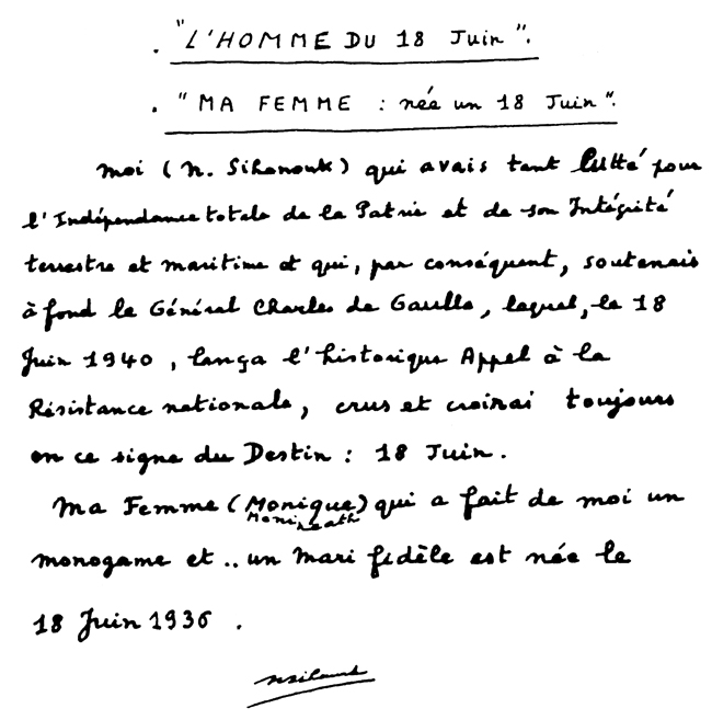 All/document/Documents/Divers/Divers/id1256/photo001.jpg