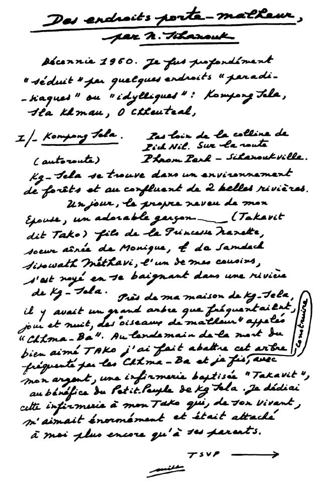 All/document/Documents/Divers/Divers/id1335/photo001.jpg