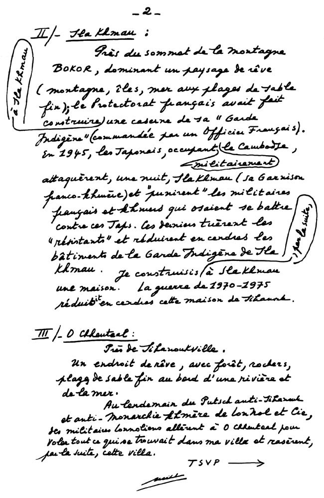 All/document/Documents/Divers/Divers/id1335/photo002.jpg