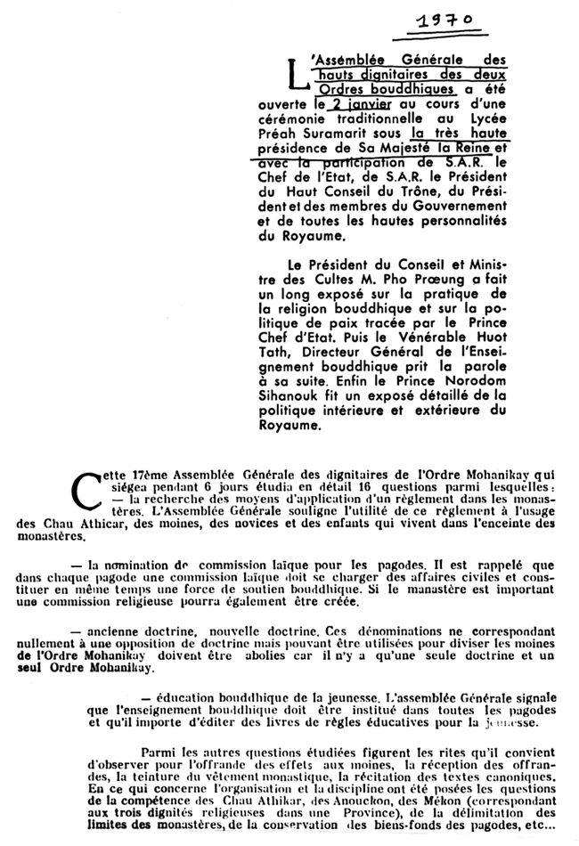 All/document/Documents/Divers/Divers/id1367/photo001.jpg
