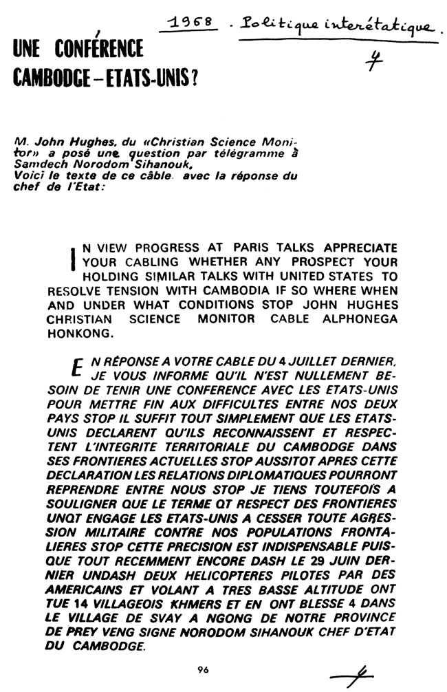 All/document/Documents/Divers/Divers/id1407/photo001.jpg