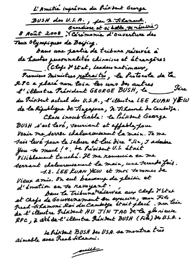 All/document/Documents/Divers/Divers/id1441/photo001.jpg