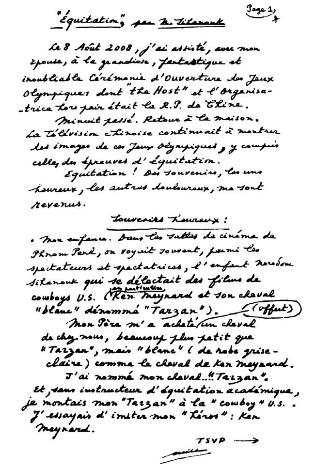 All/document/Documents/Divers/Divers/id1455/photo001.jpg