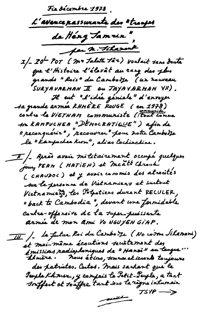 All/document/Documents/Divers/Divers/id1458/photo001.jpg