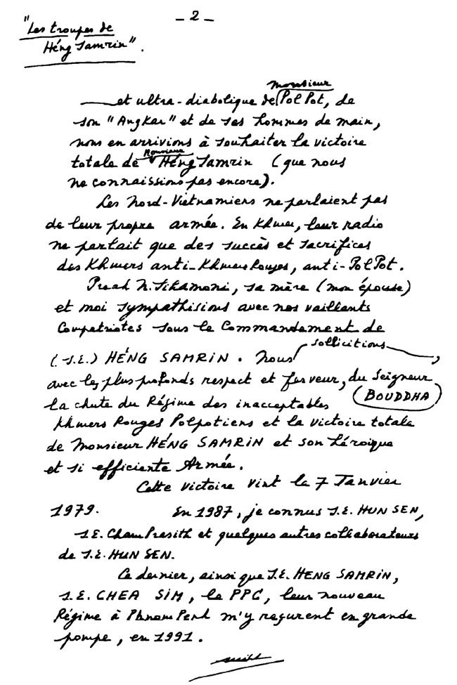 All/document/Documents/Divers/Divers/id1458/photo002.jpg