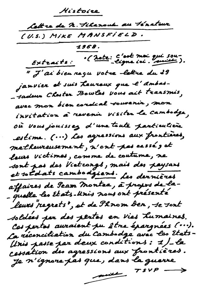 All/document/Documents/Divers/Divers/id1467/photo001.jpg