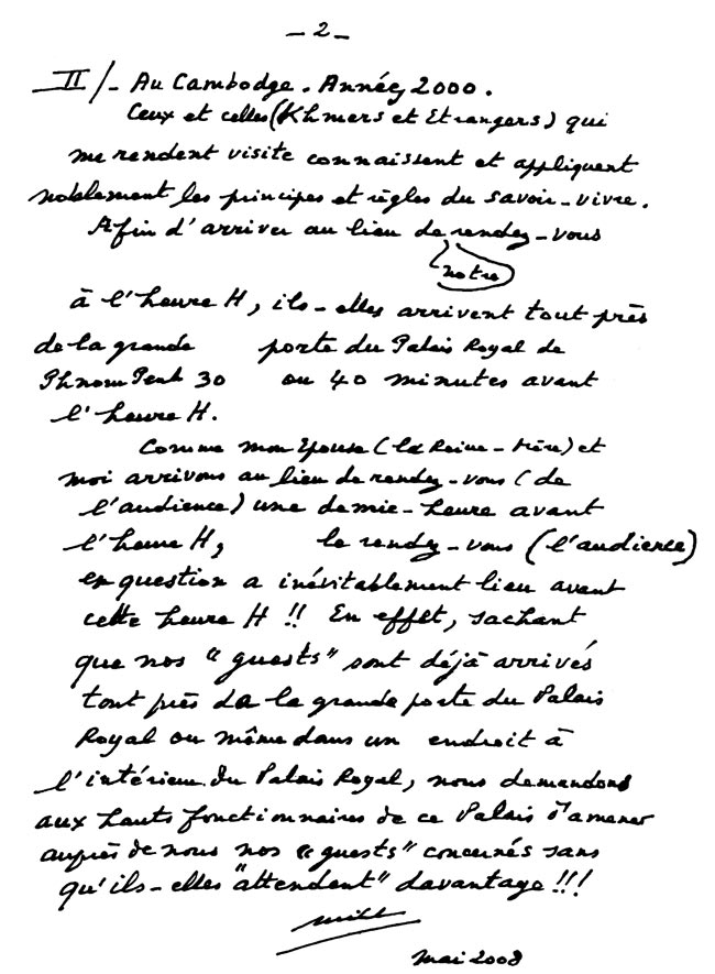 All/document/Documents/Divers/Divers/id1536/photo002.jpg
