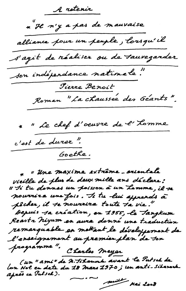 All/document/Documents/Divers/Divers/id1542/photo001.jpg