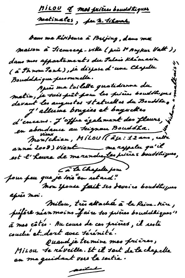 All/document/Documents/Divers/Divers/id1583/photo001.jpg