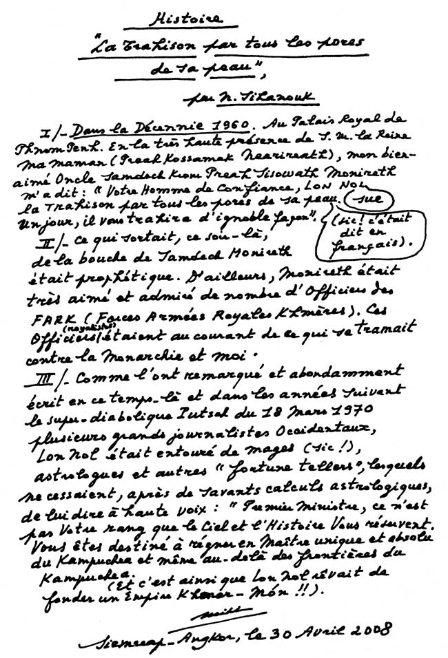 All/document/Documents/Divers/Divers/id1591/photo001.jpg