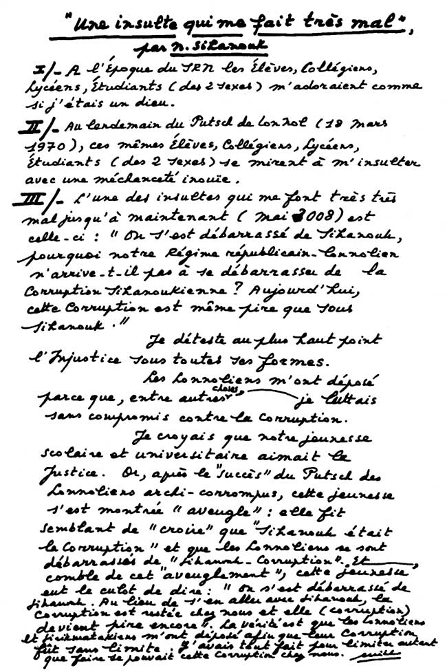 All/document/Documents/Divers/Divers/id1604/photo001.jpg