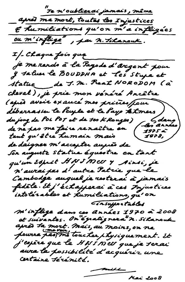 All/document/Documents/Divers/Divers/id1608/photo001.jpg