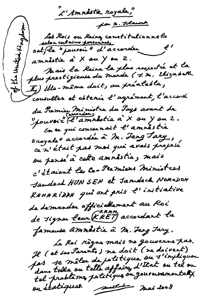 All/document/Documents/Divers/Divers/id1612/photo001.jpg