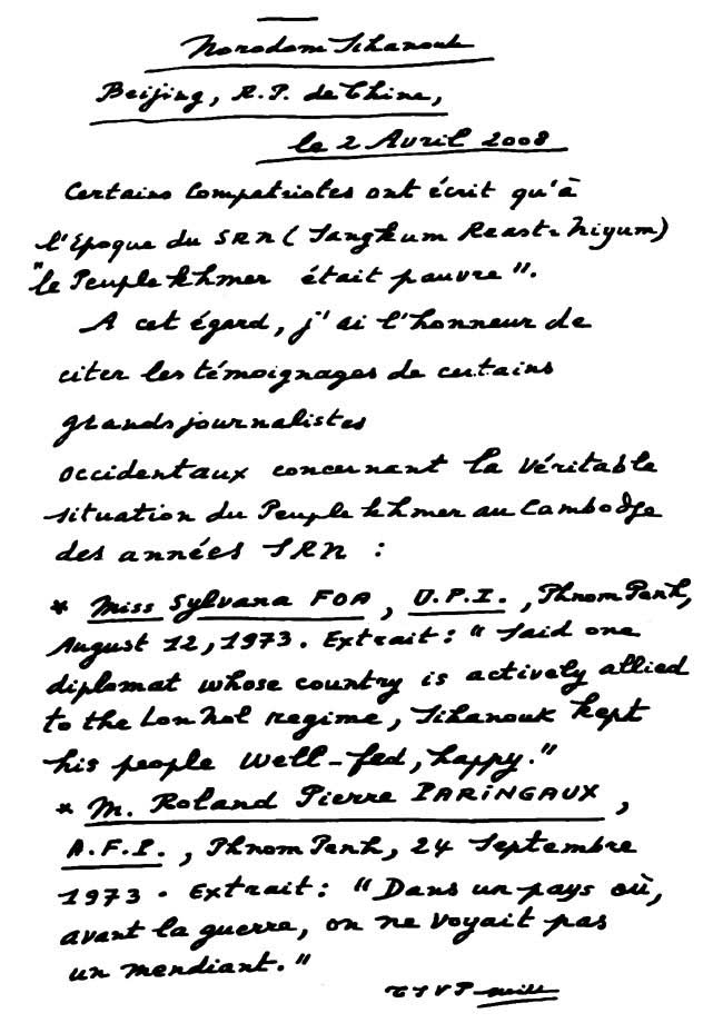 All/document/Documents/Divers/Divers/id1640/photo001.jpg