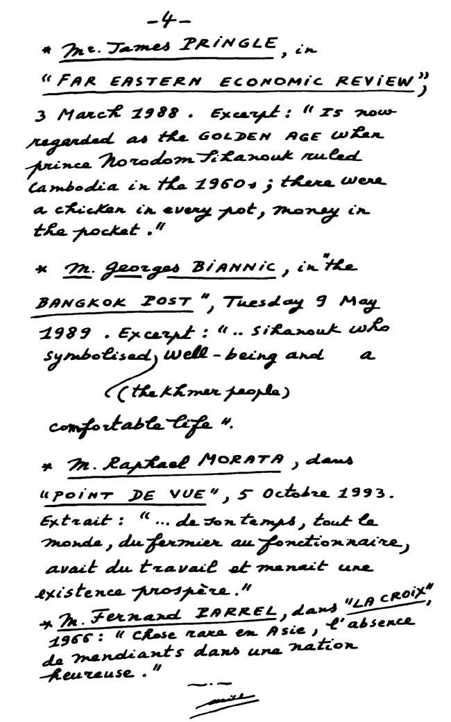 All/document/Documents/Divers/Divers/id1640/photo004.jpg