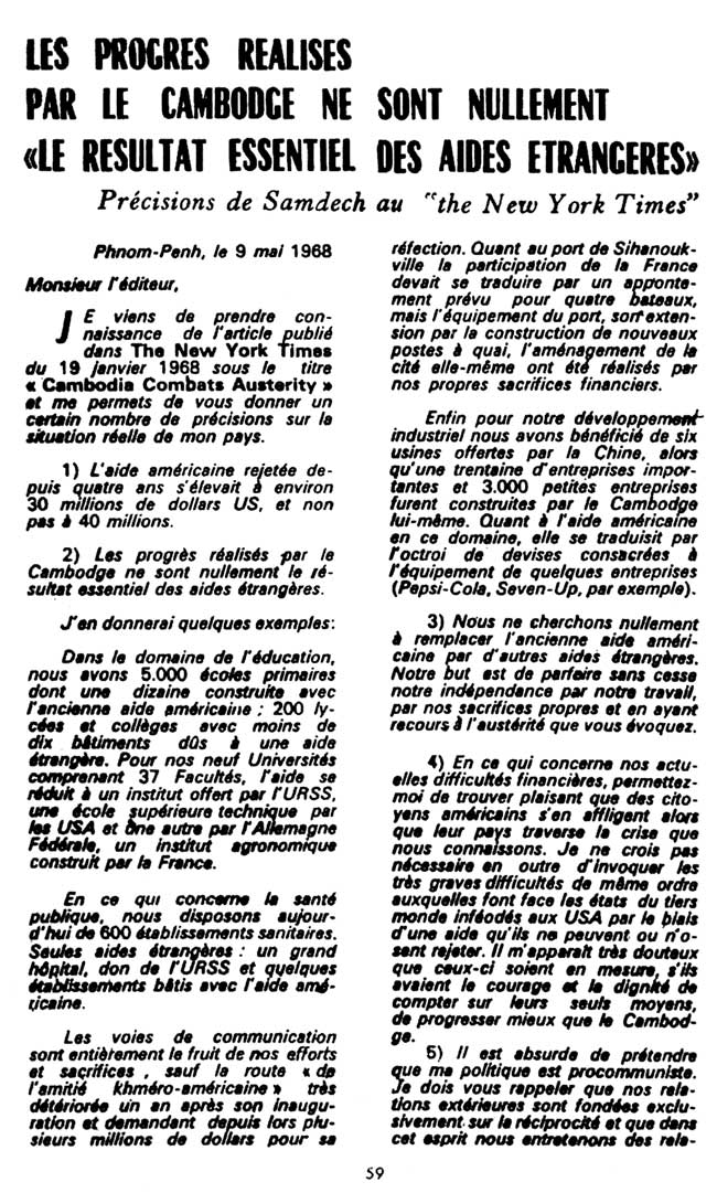 All/document/Documents/Divers/Divers/id1650/photo002.jpg