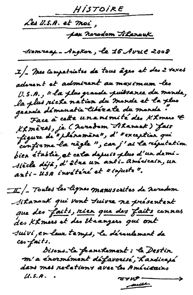 All/document/Documents/Divers/Divers/id1657/photo001.jpg