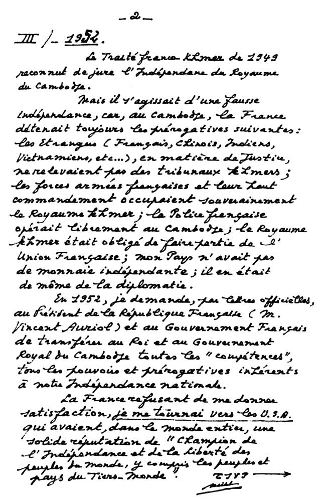 All/document/Documents/Divers/Divers/id1657/photo002.jpg