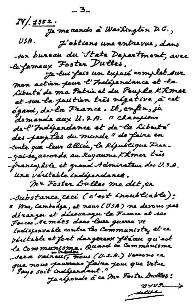 All/document/Documents/Divers/Divers/id1657/photo003.jpg