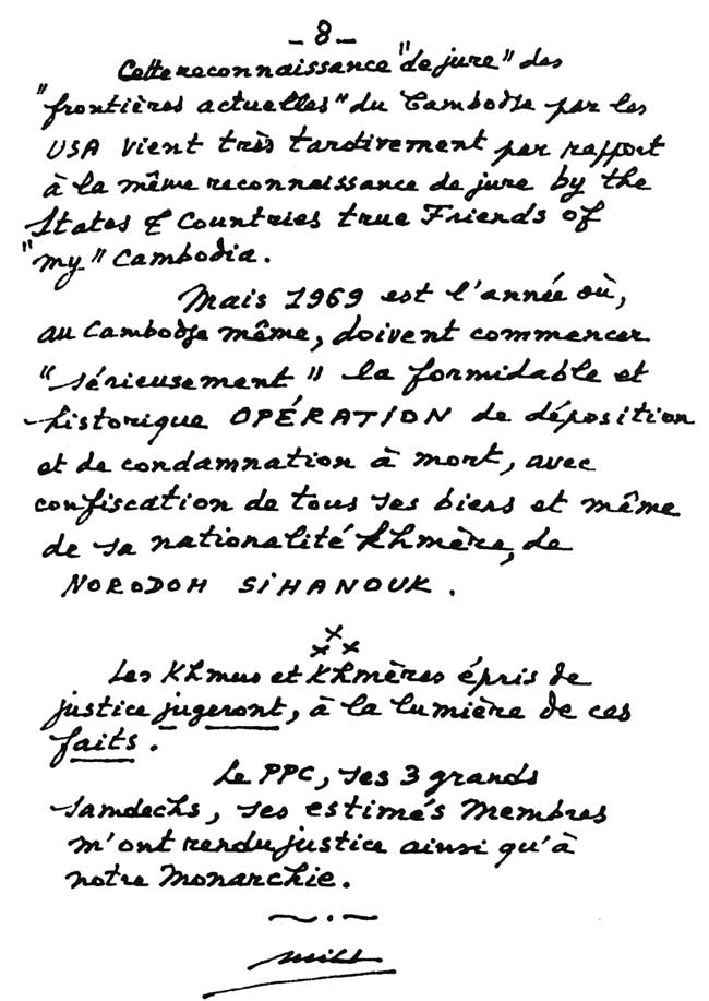 All/document/Documents/Divers/Divers/id1657/photo008.jpg