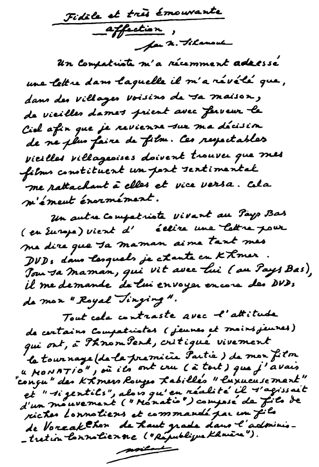 All/document/Documents/Divers/Divers/id1722/photo001.jpg