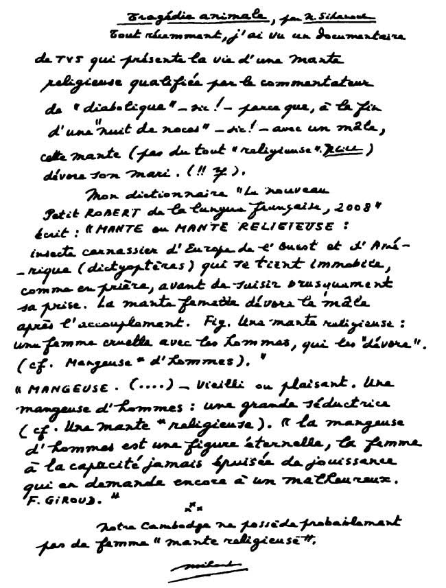All/document/Documents/Divers/Divers/id1769/photo001.jpg
