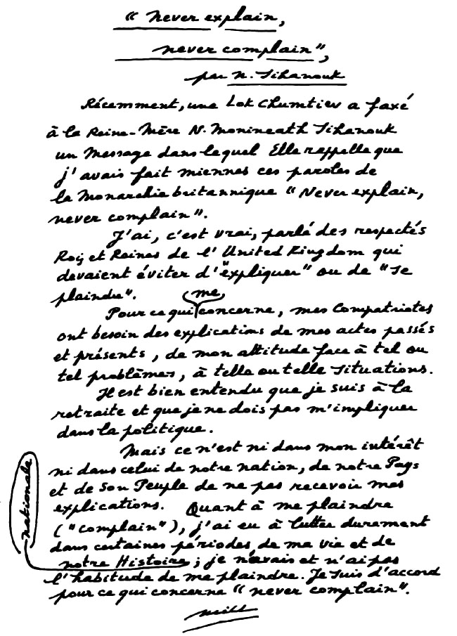 All/document/Documents/Divers/Divers/id1796/photo001.jpg