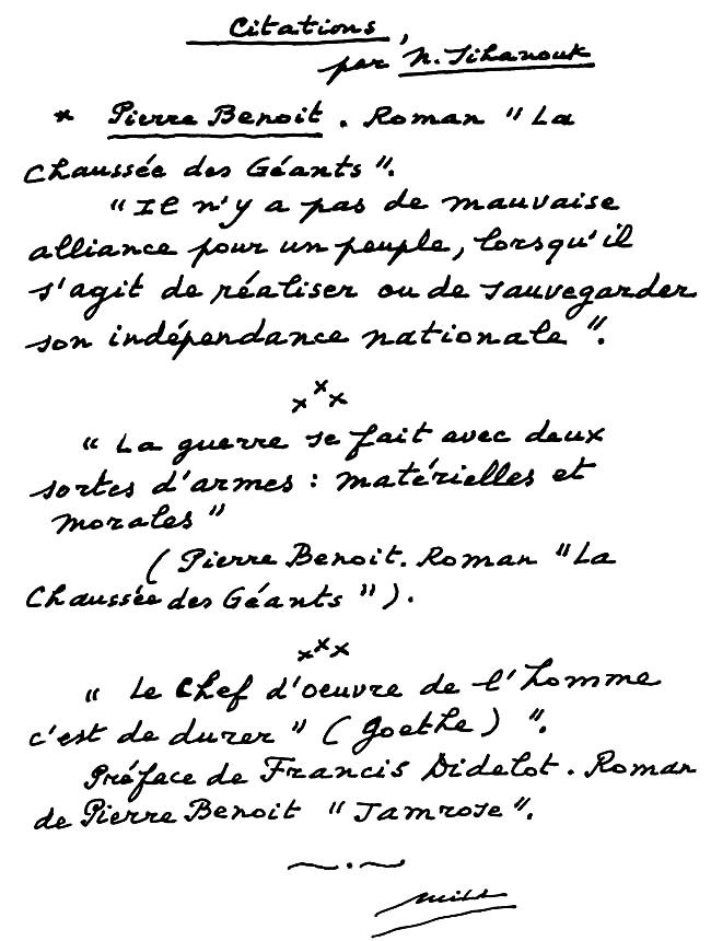 All/document/Documents/Divers/Divers/id1933/photo001.jpg