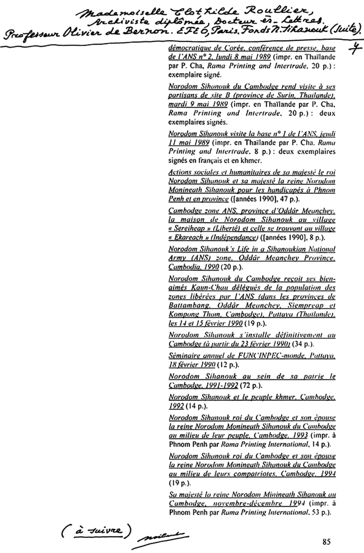 All/document/Documents/Divers/Divers/id1945/photo001.jpg