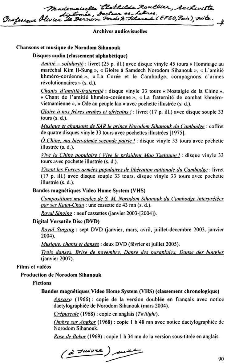 All/document/Documents/Divers/Divers/id1951/photo001.jpg